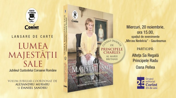 Lumea Maiestatii Sale