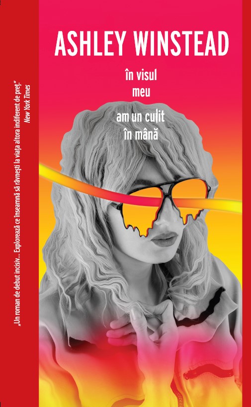 In visul meu am un cutit in mana - recenzie