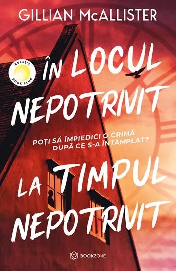 in-locul-nepotrivit-la-timpul-nepotrivit - recenzie
